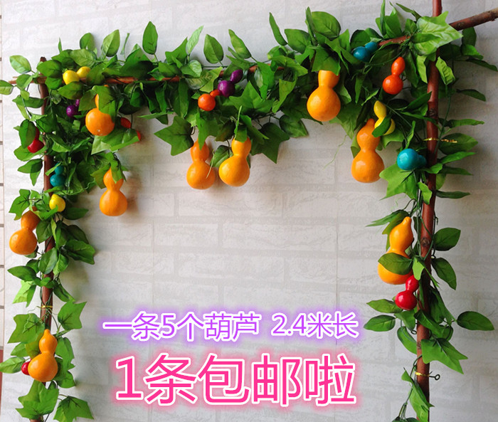 Artificial gourd vine Fruit rattan decoration fake vegetables Artificial plants grape leaves hanging roof air conditioning pipe