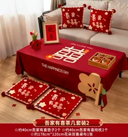 У моей семьи счастливы [набор из 5 человек] набор журнального стола 2