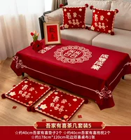 Счастливой набор моей семьи 【5-часовой набор для журнального столика 5