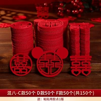 Ручной бросок Hi, 150 штук, смешанный 8 [3 вида смешанной упаковки]