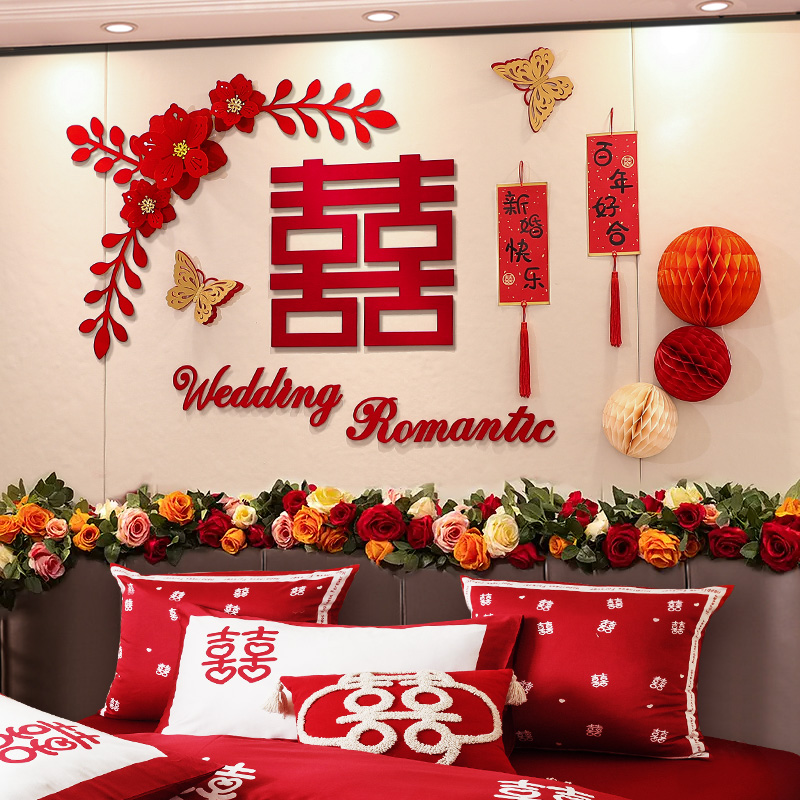 Bedside decoration wedding wedding house placement Women's bedroom New room for men's wedding Laspend master bedroom wall Wall Suit-Taobao