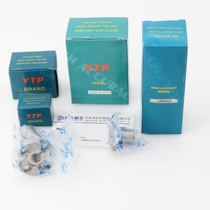 Taiwan YTP imported medium and long ball linear bearings LMF6 8 10 12 13 16 20 25 30RUU