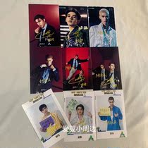 Create camp 2021 fashion signature photo Mika Qinglian and Ma autograph 6 inch Signature photo autograph Fidelity