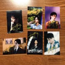 Pu Yixings surrounding Pu Yixing Autograph photo Pu Yixing autograph Photo fan support gift A