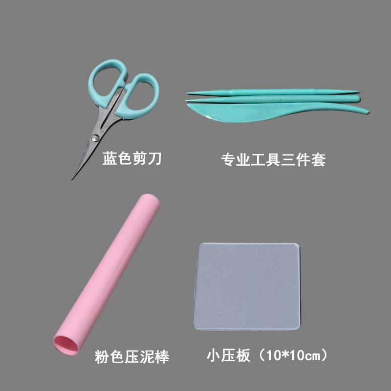 , , , DIY