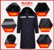 Security coat men's lengthened and thickened military cotton coat cold storage labor insurance cold-proof cotton clothing women's winter work clothes cotton-padded jacket