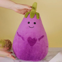 Eggplant Warm Handmaids special cute plush Han female explosion-proof electric hot water bag rechargeable electric warming baby
