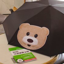 Dancing small Bear Umbrella sun protection Anti-UV fully automatic male and female Ins wind cute shading student sun umbrella