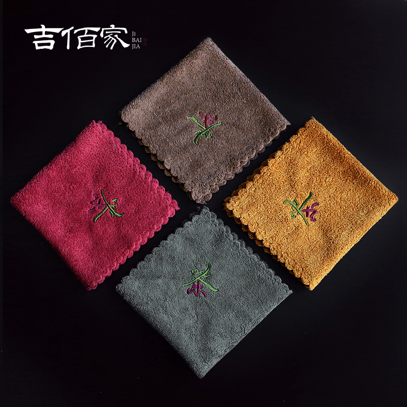 Raising pot tea cloth tea towels handmade embroidery cloth art absorbent thickened cotton hemp Zen-style tea mat table cloth not dropping hair-Taobao