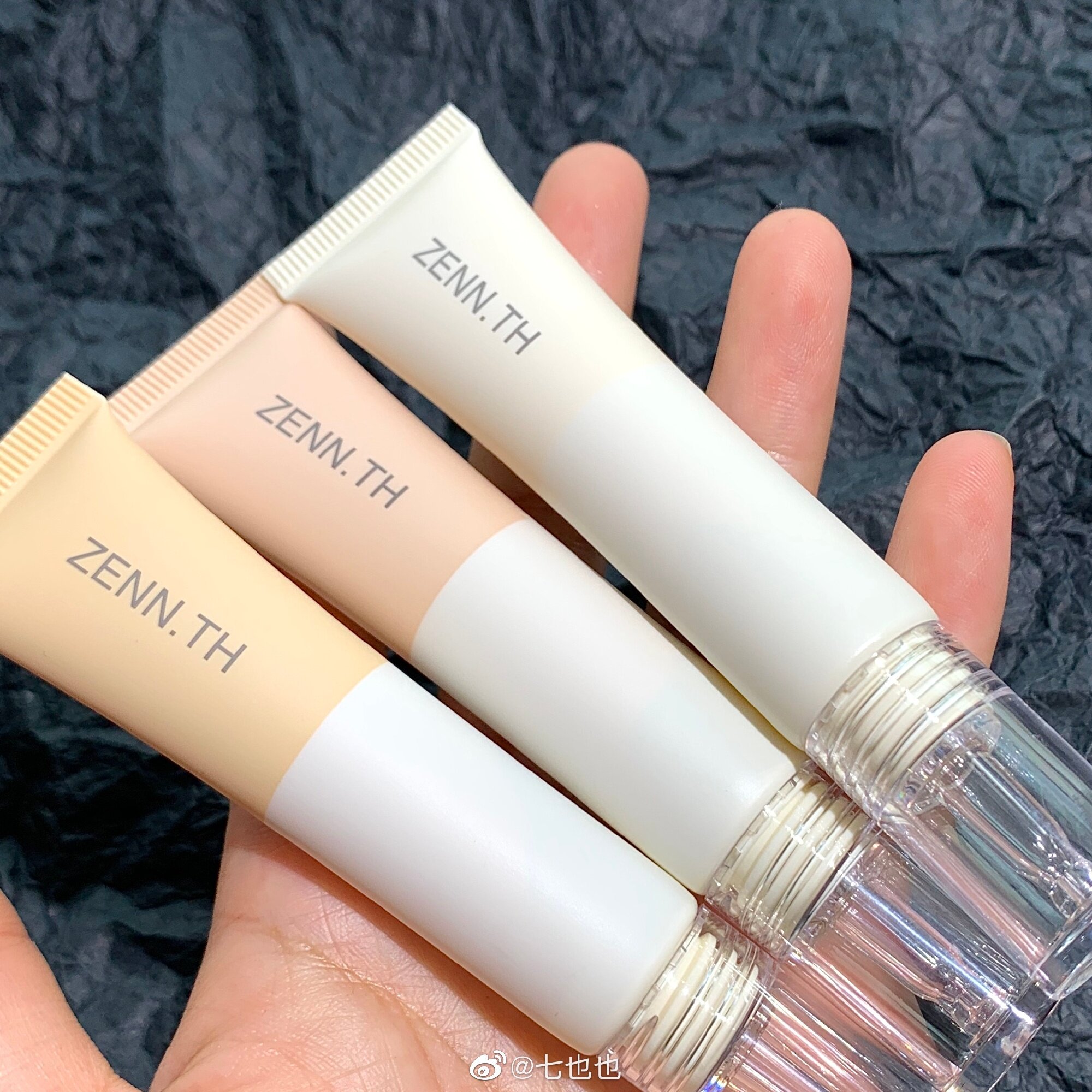 Cream Concealer ZENN TH Concealer Acne Marks Lip Brightens Dark Circles Not Stuck Not Dull Skin Tone