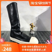 ro male god boots autumn and winter stretch thin socks boots main line leather surface thick bottom pine cake middle tube knee women long boots short trendy shoes