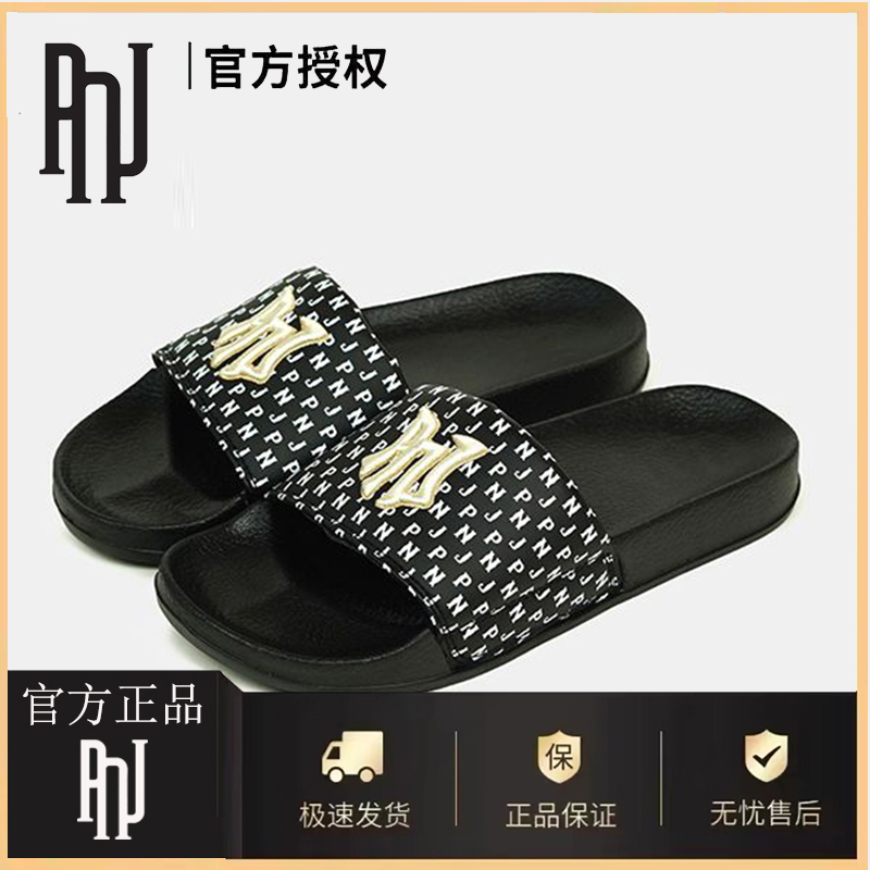 Pnj Couple Style Slippers for Women, New Summer Model, Super Popular Thick-Soled Height-Increasing Outdoor Beach Closed-Toe Sandals, Trendy Shoes
