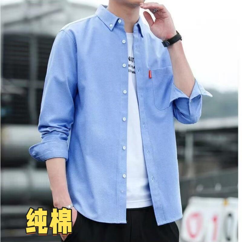Lauren Polo Pure Cotton Breathable Long-Sleeve Men's Shirt Solid Color Versatile Jacket for Young and Middle-Aged Men Loose Shirt for Men Lauren Polo Pure Cotton Breathable Long-Sleeve Men's Shirt Solid Color Versatile Jacket for Young and Middle-Aged Men Loose Shirt for Men