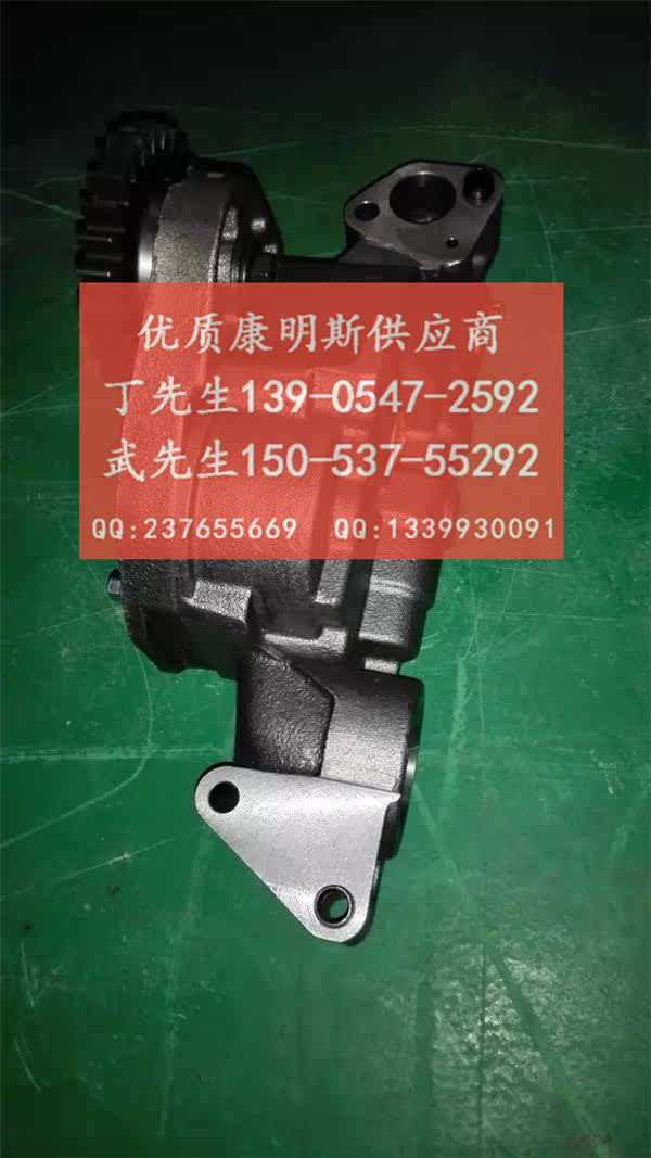 康明斯Cummins