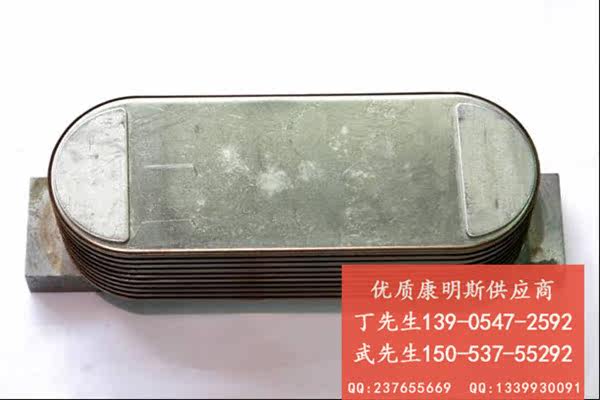 康明斯Cummins