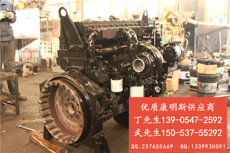 康明斯Cummins