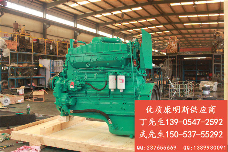 康明斯Cummins