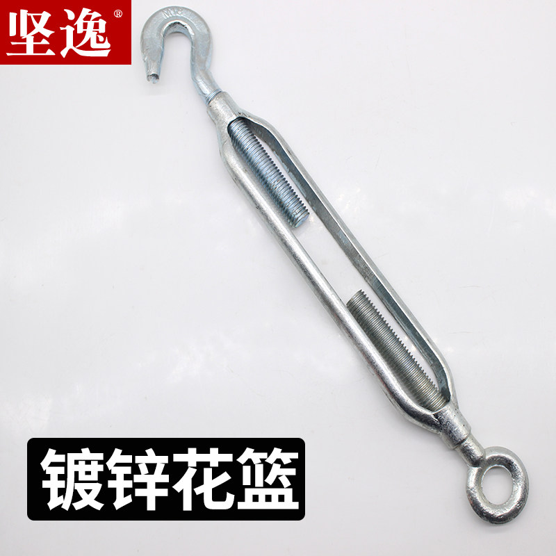 Galvanized Flower Basket Bolt flower Lanting screw Marine screw buckle steel wire rope tightener open body flower basket screw