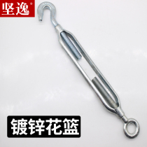 Galvanized Flower Basket Bolt flower Lanting screw Marine screw fastening wire rope tightening rope tightener open body flower basket screw