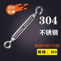 Turnbuckle screw m6 304 stainless steel wire rope chain tensioner tightener