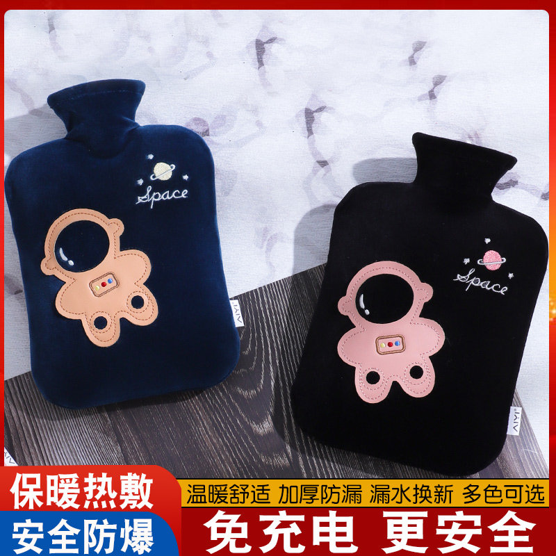 Hot Water Bag Water Injection Mini Warm Water Bag Small Warm Palace Compress Tummy Douche with Plush Carry-on Warm Hands Bao Schoolgirl