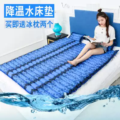 Water bed water cooling pad Single student dormitory summer water mat ice cooling pad Bed cooling ice pad water injection double water cooling pad