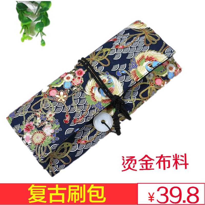 化妆刷包便携收纳包和风专业化妆师工具十支大容量和风美妆包包邮