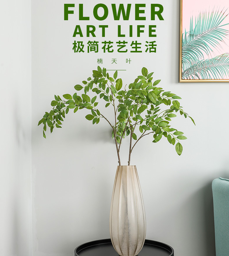 Simulation green plant single branch simulation flower winter green leaf engineering soft fit real plant simulation flower flower arrangement accessories 120