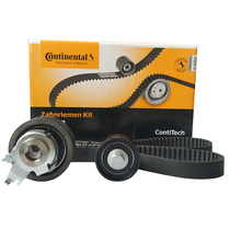 Horse brand Volkswagen new Santana Jetta Lavida Langland TT Xinrui EA211 Audi A4A6L timing belt set