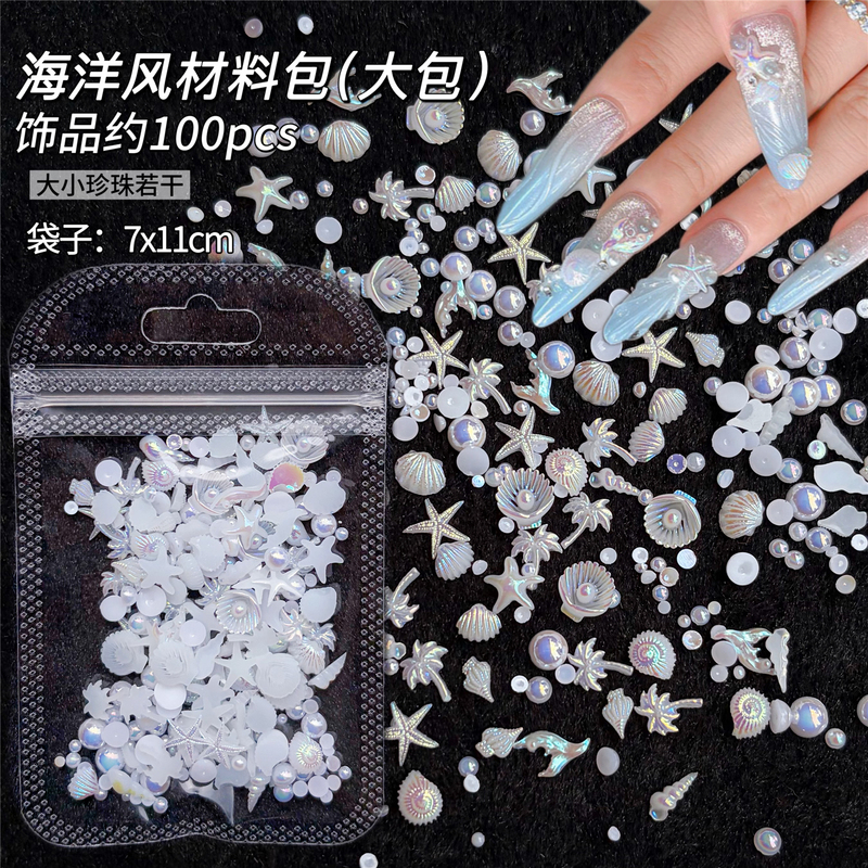Ocean Style Nail Art Accessories 100Pcs White Pearl Shell Starfish Decoration Material Package Large Packaging Gradient Color Ab Ocean Style Nail Art Accessories 100Pcs White Pearl Shell Starfish Decoration Material Package Large Packaging Gradient Color Ab