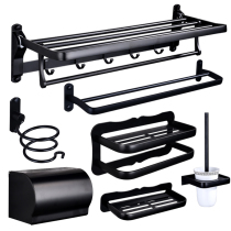 Waves black space aluminum towel rack bathroom perforated shelf Bathroom hardware pendant set