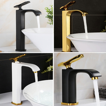 Washbasin faucet Golden Basin bathroom faucet full copper cold and hot water telescopic pull shampoo faucet