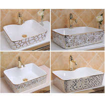 Ronse table basin Ceramic basin Washbasin Art basin Rectangular washbasin Bathroom sink