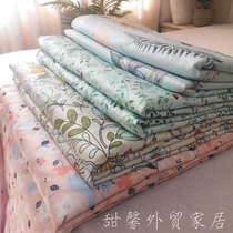 A certain card remaining ~ 100 Leiserlan fine summer quilted by soy fiber tencel summer cool by double nude sleep quilt