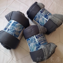Japan Black Technology ~ Export Japan original single 135 * 185cm summer cold feeling quilt single student dormitory quilt