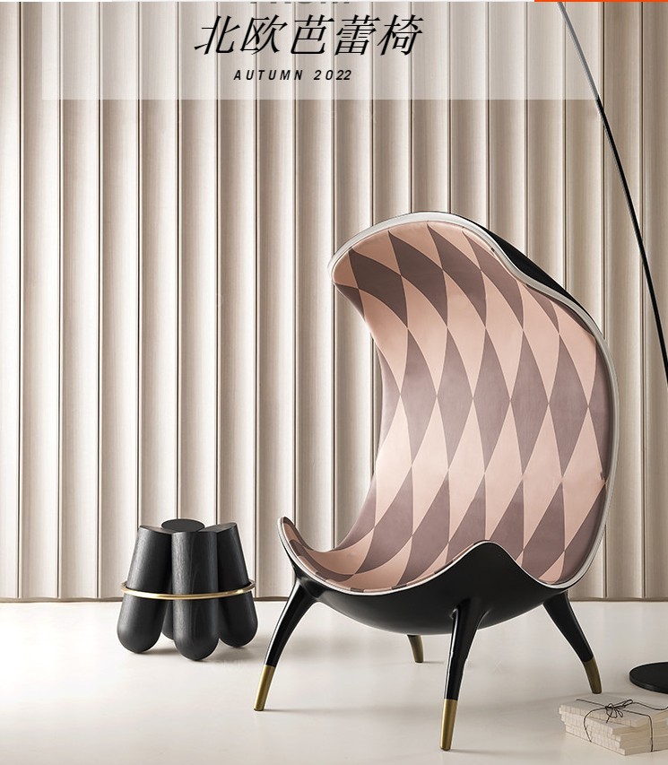 Manufacturer Direct Sales Designer Profiled Fashion Custom Manufacturer Direct Sales Designer Glass Fiber Ballet Chair Piano Chair