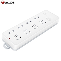 Monitoring bull socket without wire plug board Wireless home 3-hole 8-hole power drag line board plug-in wiring board