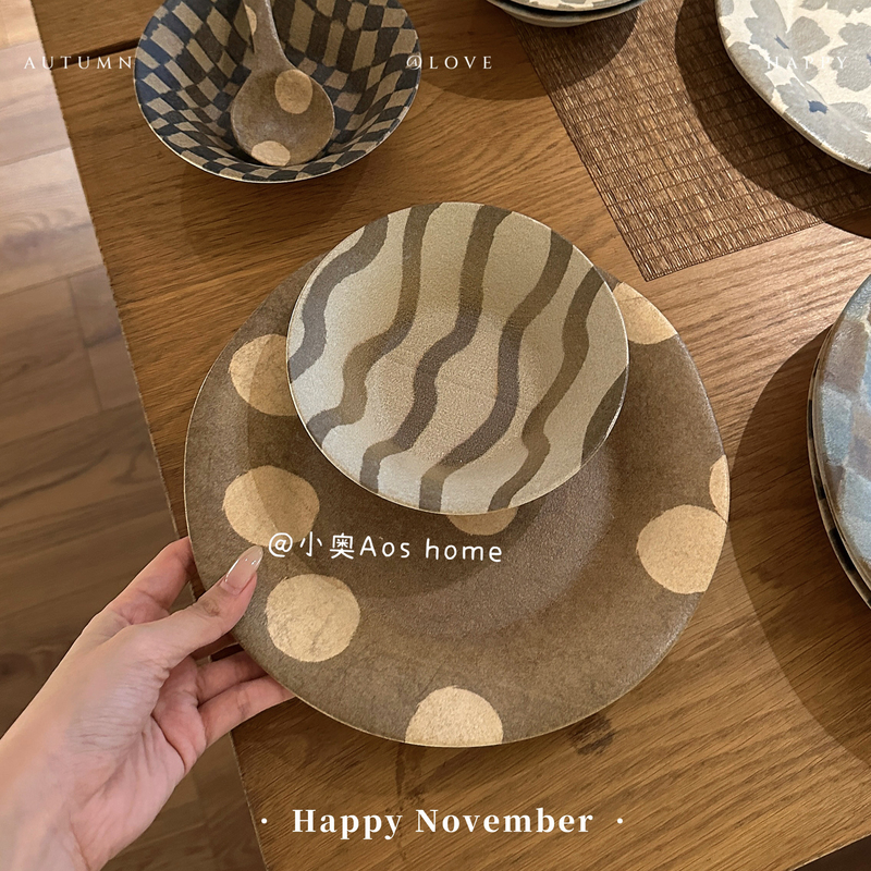 Retro Handmade Maillard Color Plaid Polka Dot Ceramic Plate for Home Use, Good-Looking Niche British Style Fruit Tableware Plate