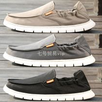 2023 Old Beijing cloth shoes male spring new breathable anti - smoking lazy casual shoes large number anti - slip mens shoes