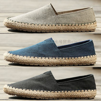 Old Beijing Shoes Male 2023 Leisure Breath Fisher Shoes Lazy Linen Shoes Chinese Canvas Shoes Men