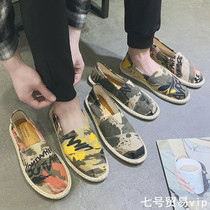 Summer Old Beijing Bushoe Mens 2022 new fisherman shoes Breathable Casual Canvas Sloth fan Colorful One foot Foot Shoes