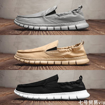 48 large old Beijing cloth shoes men summer casual canvas shoes 45 one foot lazy 46 breathable anti - odor shoes male