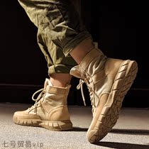 Martin Boots Men Outdoor High Gang 2021 Winter Plus Suede Big Code Desert Boots Retro Genuine Leather Middle Gang boots male
