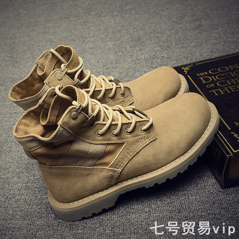 Martin Boots Man Fall Winter Outdoor Leather Help Boots Casual Shoes Couple High-gang Desert Shoes Men