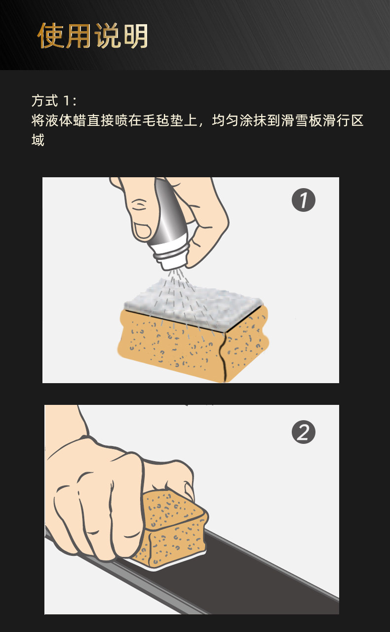 Инструмент для обслуживания  swix滑雪板上蜡工具打蜡软木擦单双板固体爆发蜡天然软木擦单个装