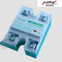 Genuine Shanghai Zhuoyi Single-Phase Resistive AC Solid-State Regulator ZYG-VR3810 Single-Phase Regulator 10a