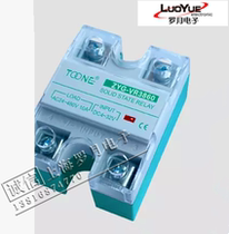 Shanghai Zhuoyi Single-Phase Resistive AC Solid-State Regulator ZYG-VR3860 (P) Vintage Appearance