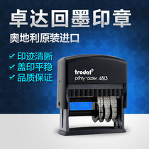 Zhuoda 4813trodat ink seal production date seal date date seal adjustable Year Month Date Date