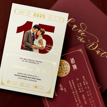 囍embroidery 2023 wedding invitations customized red invitations wedding invitations national style thickened creative simple wedding bronzing invitations