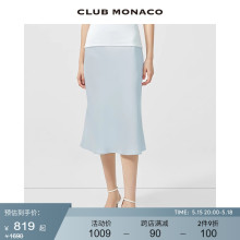 CLUB MONACO Women's Classic TRYCIA Satin Fishtail Skirt Elegant Ladies Mid length Skirt